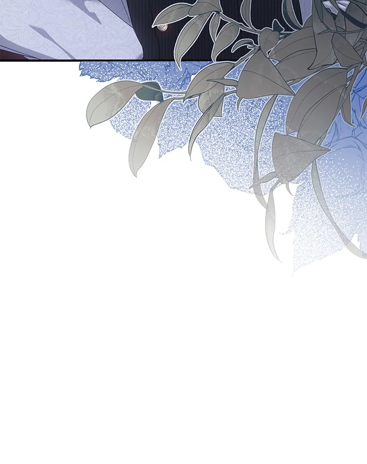 Please Support My Revenge 2 117